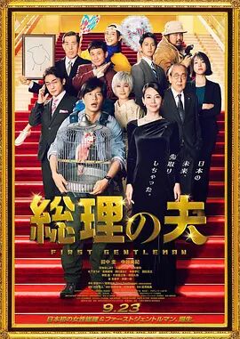 日精品一区二区
